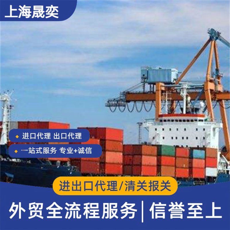 国际贸易：一场跨国生意的较量
