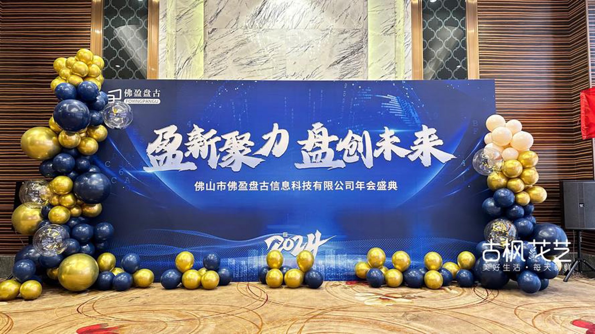 倩华国际贸易