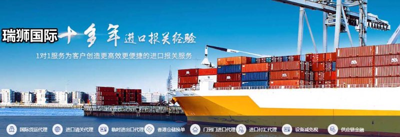国际贸易的发展趋势如何?