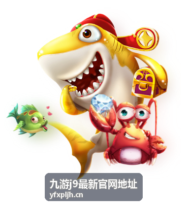 九游j9最新官网地址参与次数上限说明的示意图